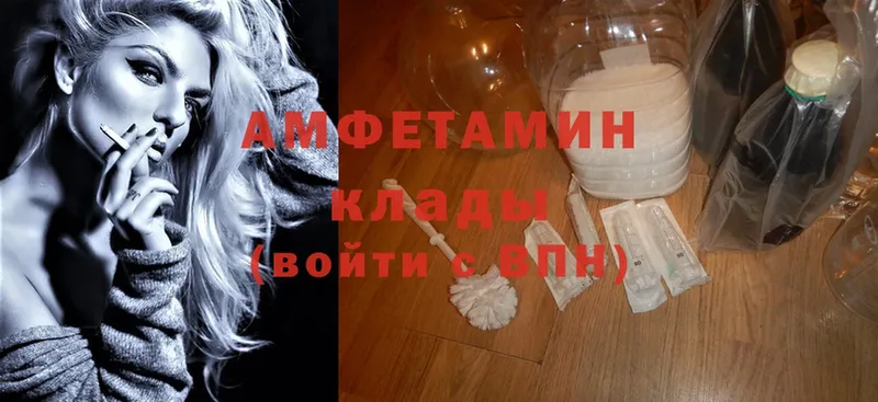 Где можно купить наркотики Каргополь Кетамин  A-PVP  ГАШИШ  Cocaine  Бошки Шишки 