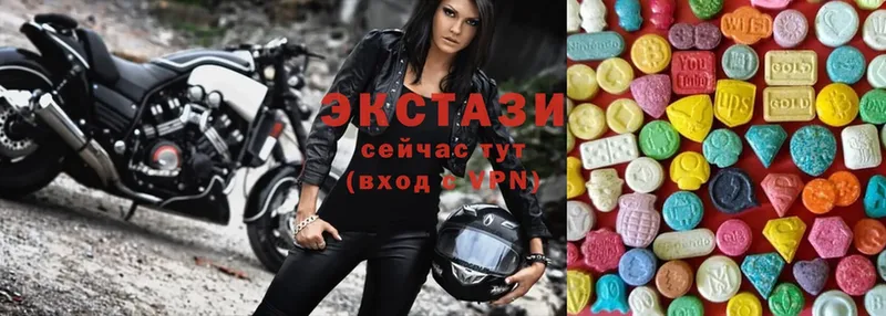 Ecstasy 280мг  Каргополь 