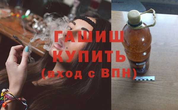 винт Бугульма