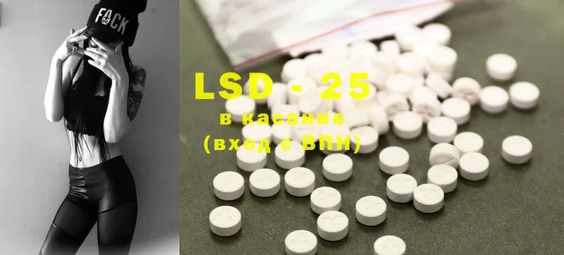 где продают наркотики  МЕГА ССЫЛКА  LSD-25 экстази ecstasy  Каргополь 